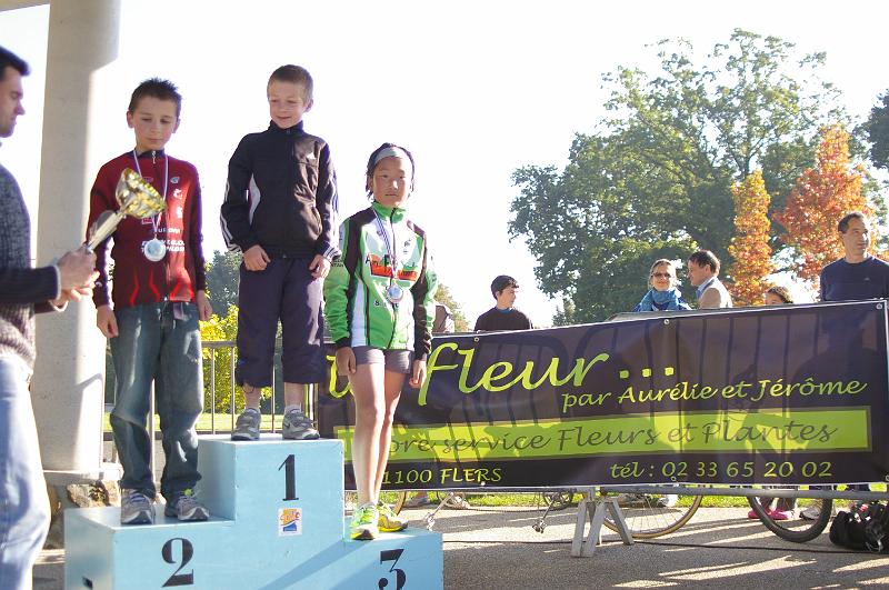 triflers2008 10700.jpg